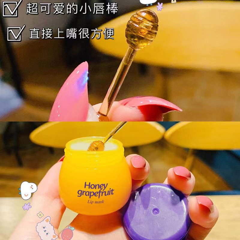 [Hàng mới về] Son dưỡng môi mật ong giúp đôi môi căng mọng mềm mại kiểu dáng dễ thương