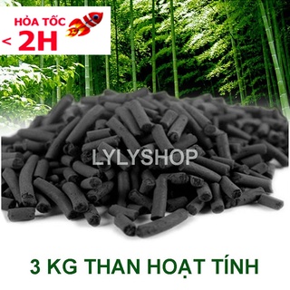 THAN HOẠT TÍNH KHỬ ĐỘC, LỌC NƯỚC BỂ CÁ (3KG) vật liệu lọc hồ cá, bể cá