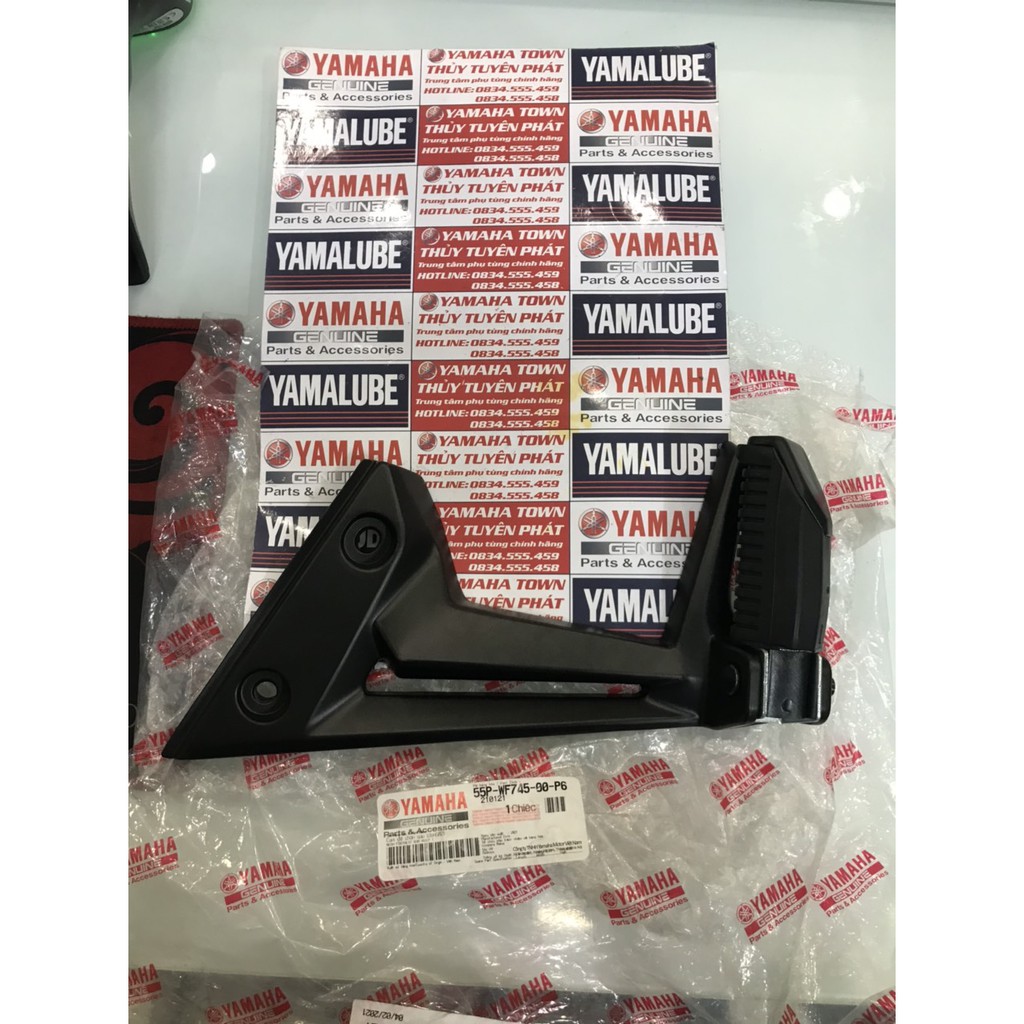 Cụm để chân sau đen nhám ex 135 - 5 số chính hãng yamaha