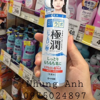 Nước hoa hồng hadalabo