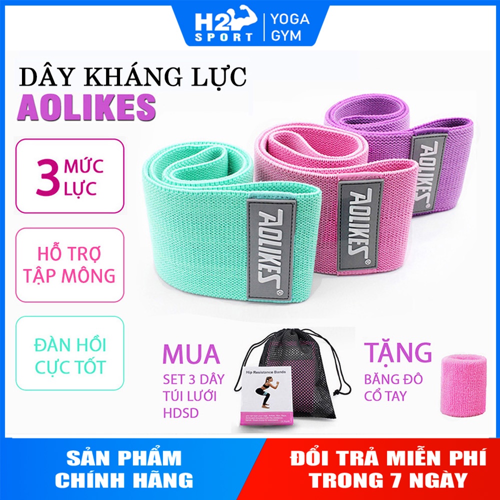 Dây Kháng Lực Tập Mông Aolikes Chất liệu kết hợp Polyeste - Cotton, Hỗ trợ tập mông hiệu quả