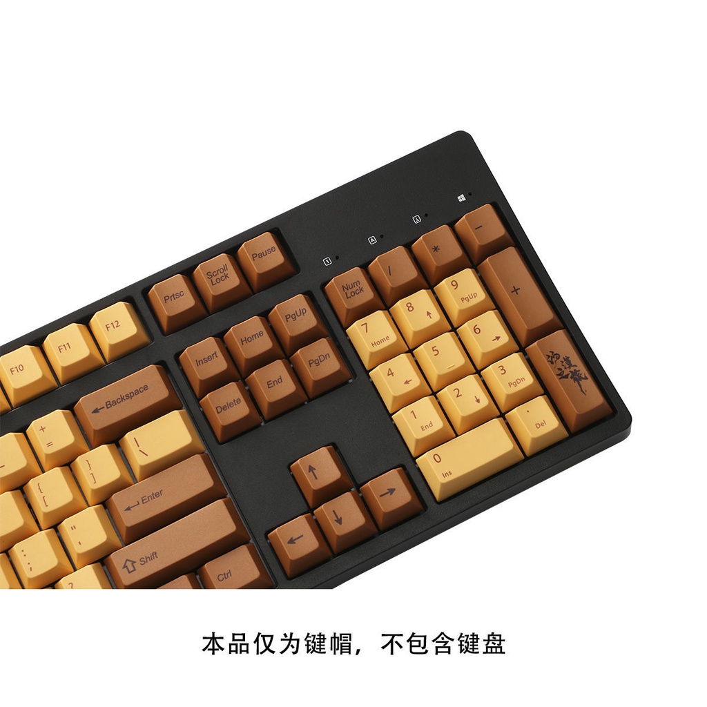 Capturer Desert Journey Keycap Retro Original High PBT Sublimation Cherry MX8.0 Bàn phím cơ IKBC