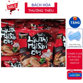 Combo 5 gói mì thả lẩu hải sản Omachi
