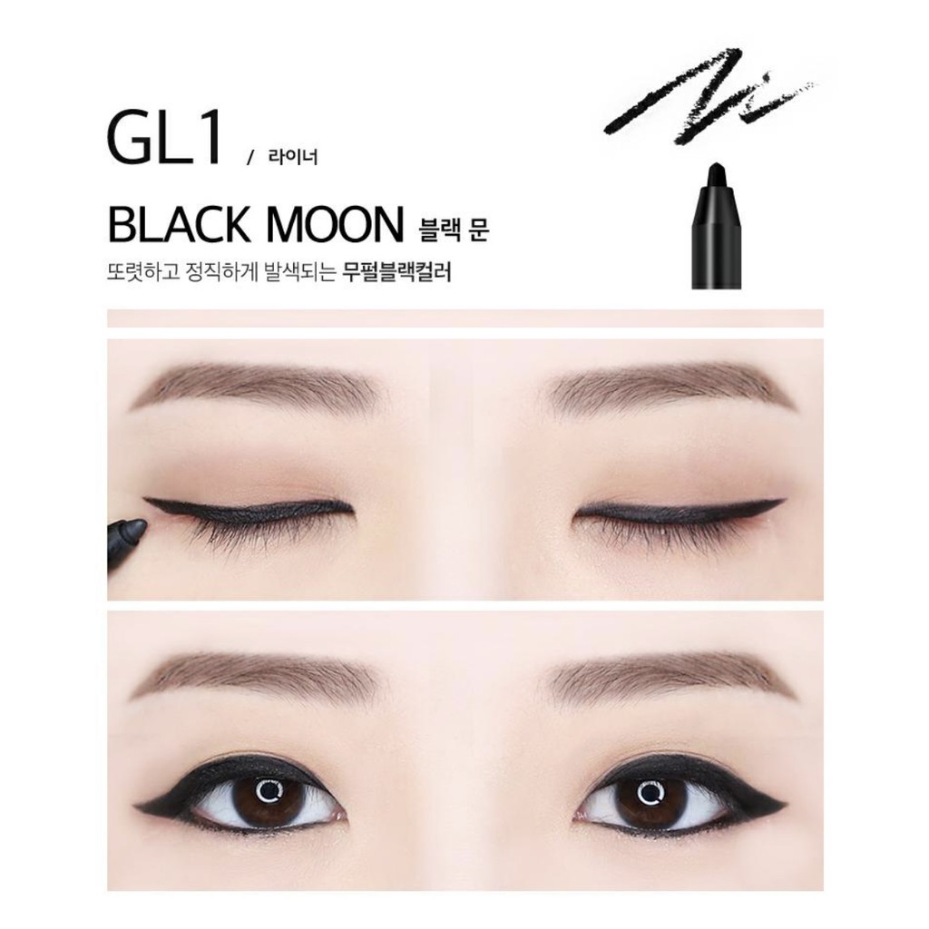 Kẻ mắt Merzy The First Gel Eyeliner