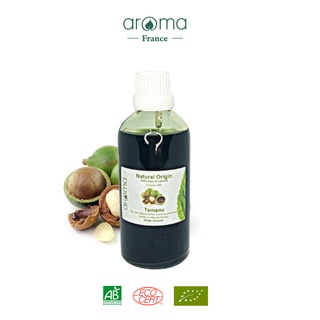 [AROMA] Dầu Mù U / Dầu Chống Bỏng Da, Cháy Nắng - SKIN BURNS
