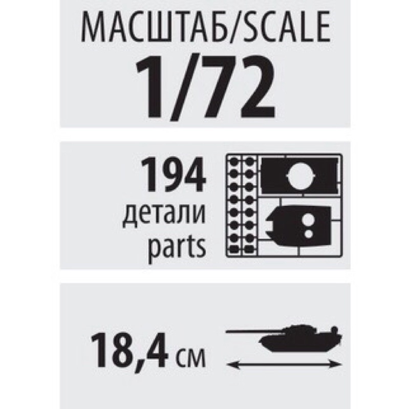 Mô hình xe tự hành MSTA-S tỉ lệ 1/72 Zvezda - chính hãng Nga