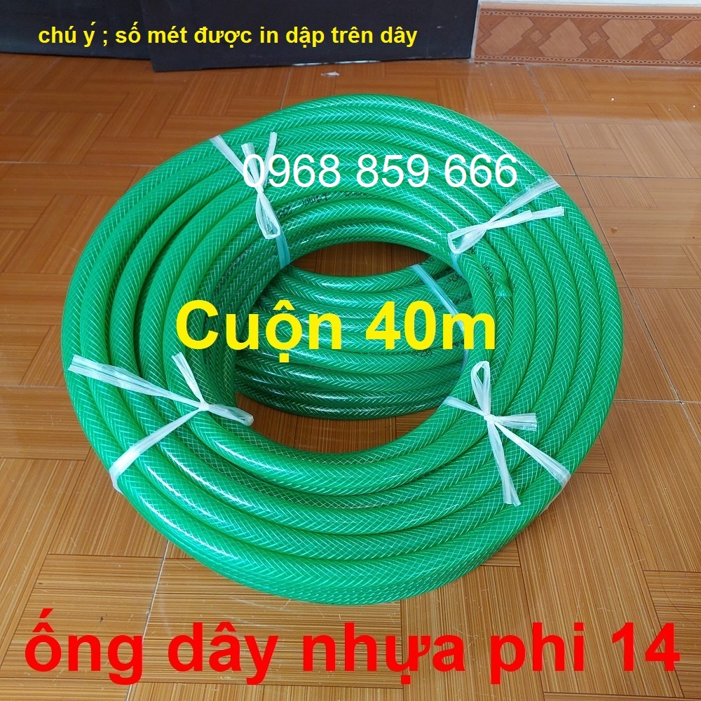 Cuộn 40 mét dây ống nước nhựa, dây lưới xác rắn phi 14mm loại dày (hàng có sẵn)