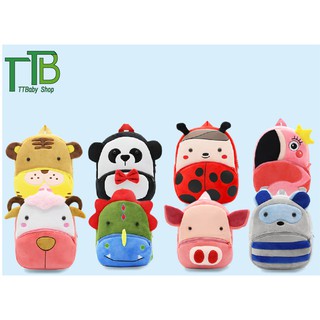 <HOT> Balo thú cưng đáng yêu siêu ngộ nghĩnh cho bé mẫu giáo từ 1-5 tuổi