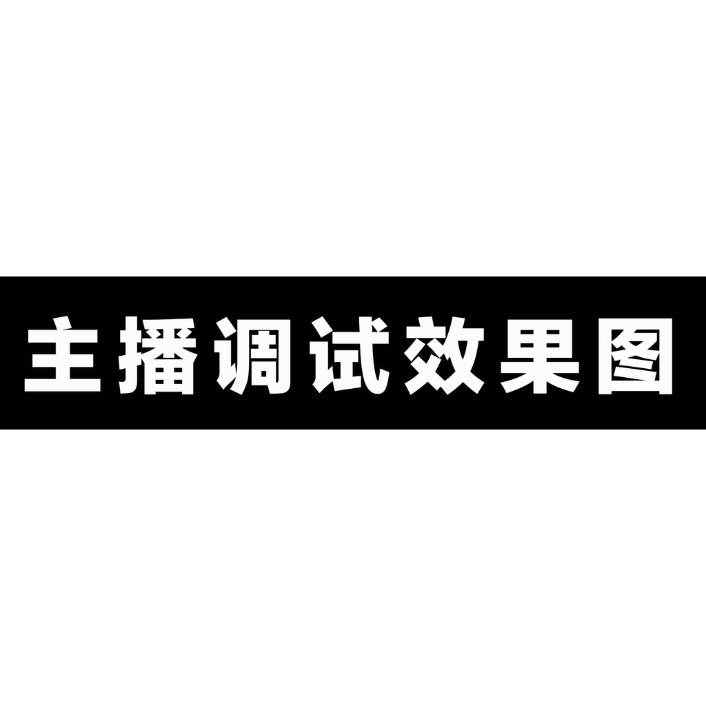 Máy Quay Video Debugging C920C950 Have To Love 6pn89% | BigBuy360 - bigbuy360.vn