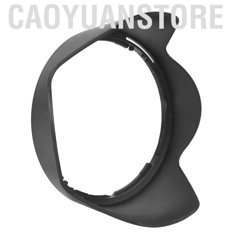 Caoyuanstore HB-25 ABS Mount Lens Hood Replacement for Nikon AF-S VR ED 24-120mm f/3.5-5.6