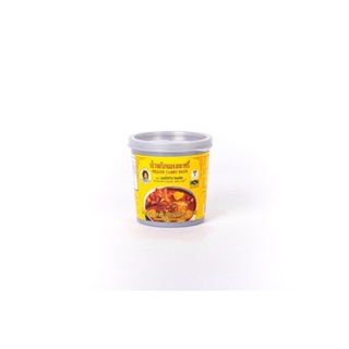 Gia vị cà ri vàng