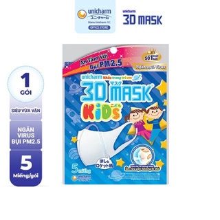 Khẩu trang Unicharm 3D Mask Kids, Khẩu Trang Cho Bé Ngăn Khói Bụi- Không Bí Thở (Cam Kết Chính Hãng)