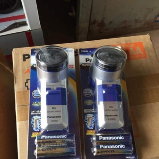 Máy cạo râu panasonic