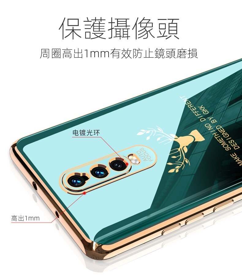 Thời Trang Ốp Điện Thoại Mạ Kim Loại Đơn Giản Cho Oppo R17Pro R15 Reno 2 Z 3 4 | BigBuy360 - bigbuy360.vn