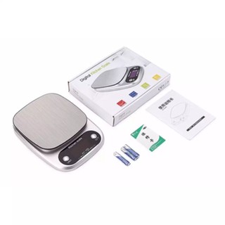 Cân điện tử cao cấp Kitchen scale 0.1g-5kg (M0103)