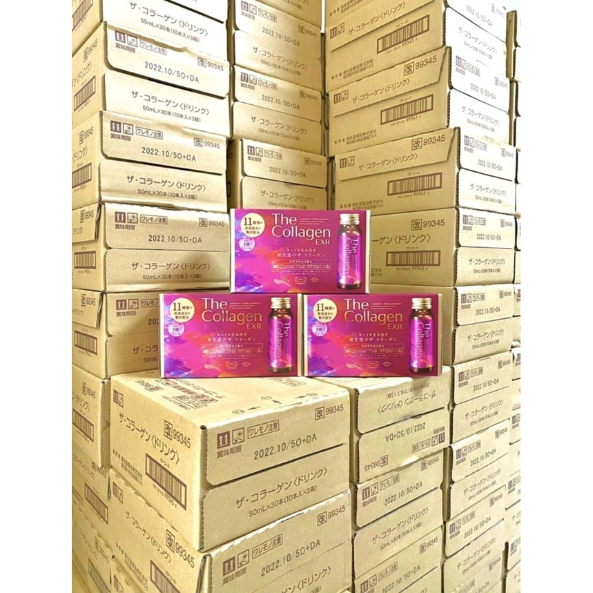 The Collagen Shiseido Dạng Chai Nước Uống Nhật Bản Giúp Đẹp Da, Tóc, Móng