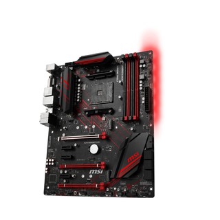 Mainboard MSI X470 GAMING PLUS