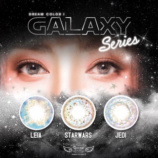 Lens galaxy star war + tặng khay gương full dụng cụ