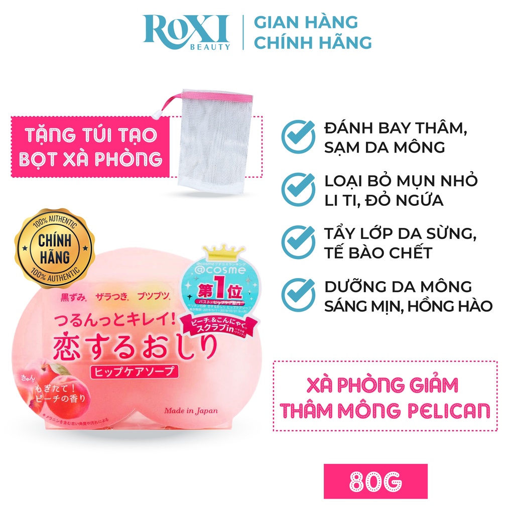 Xà phòng trái đào giảm thâm mông ROXI Beauty xà phòng tắm sáng da Pelican Hip Care Soap Nhật Bản 80g