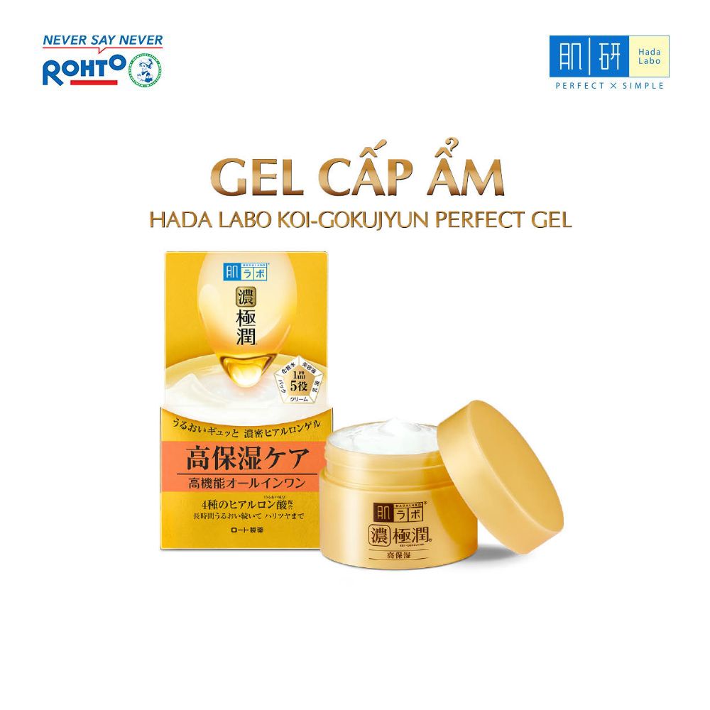 Gel cấp ẩm Hada Labo KoiGokujyun Perfect Gel (100G)