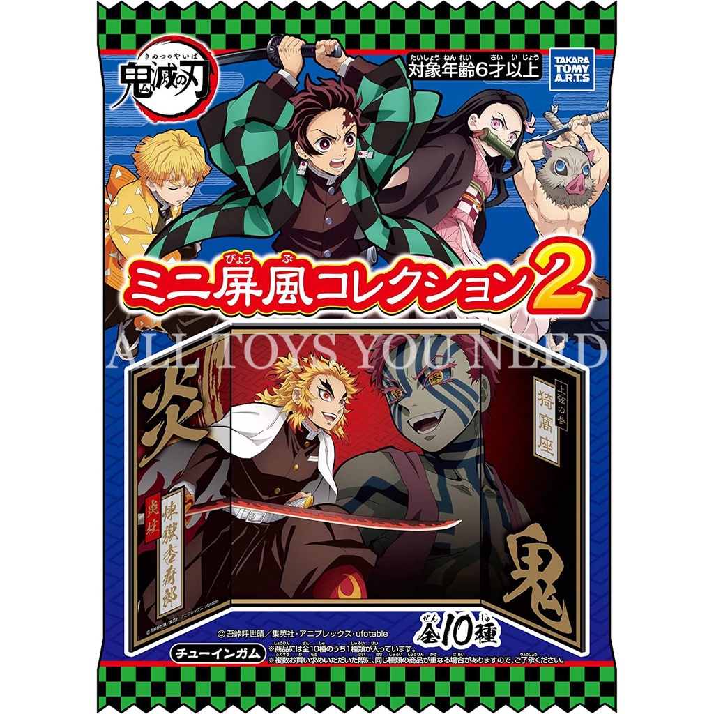 Bình phong Kimetsu no Yaiba Mini Folding Screen Collection 2