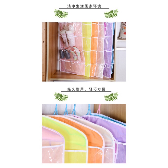 Túi Treo Nhiều Ngăn (Ô) Đựng Đồ Lót, Quần Áo Lót, Tất Vớ, Đồ Dùng 2 Mặt - Có Móc Treo DANA