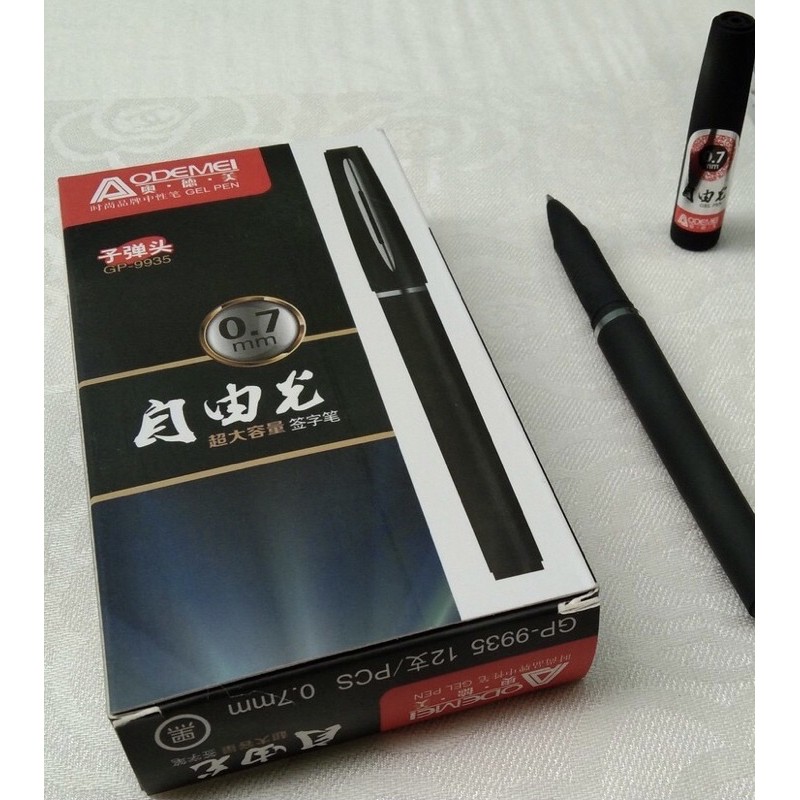 hộp bút gel Aodemei