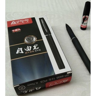 hộp bút gel Aodemei