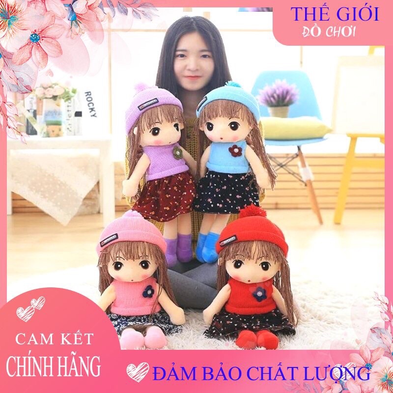 [ Hoả Tốc] Búp Bê Gấu Bông Váy Len Xinh Xắn Đáng Yêu