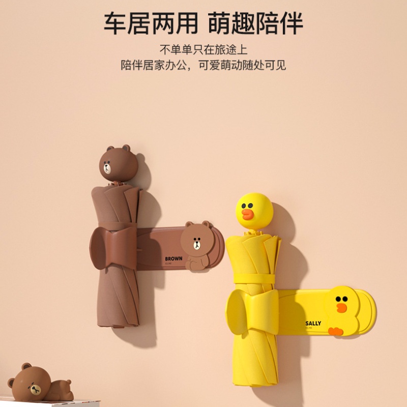 LINE FRIENDS Móc Treo Dù Gắn Sau Ghế Xe Hơi Thiết Kế Dễ Thương Đa Năng Tiện Dụng