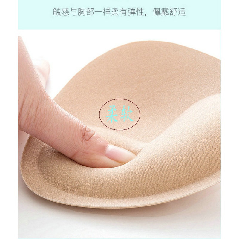 Set 2 miếng mút đệm hình tam giác PK11_NuciFera