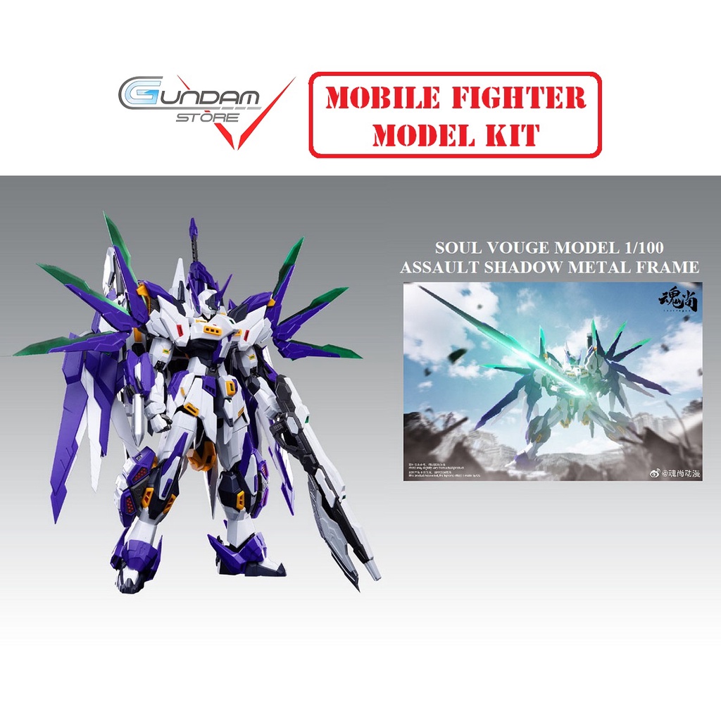 Mô Hình MG Finale Assault Shadow Metal Frame Soul Vouge Model 1/100 Đồ Chơi Lắp Ráp Anime
