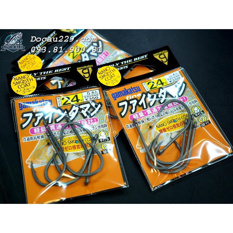 Lưỡi Câu Đáy Gamakatsu