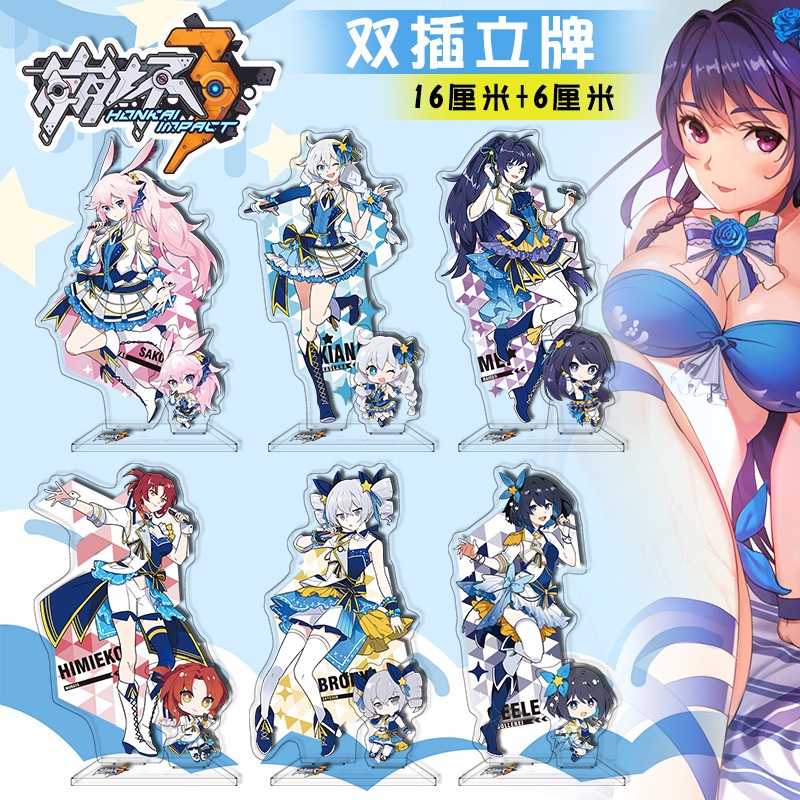Mô Hình Nhân Vật Yae Sakura Trong Honkai Impact 3