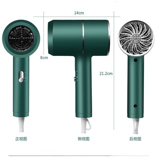 Máy Sấy Tóc Công Suất Lớn 2 Chiều - LAVITA