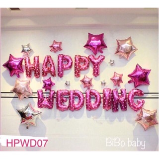 Sét trang trí happy ưedding ( nhắn hình shop gửi mẫu)