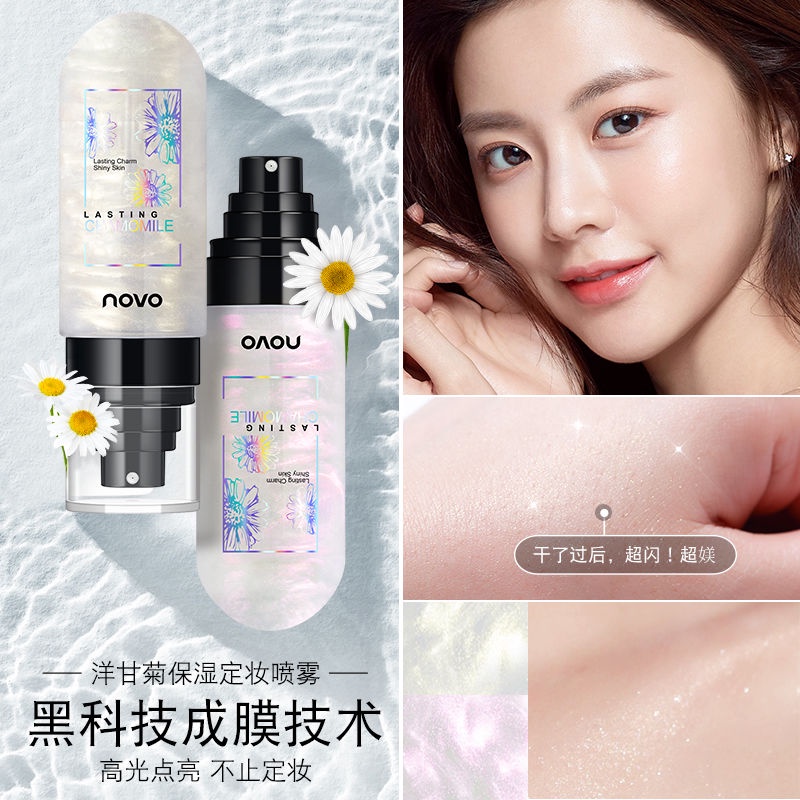 Xịt nhũ khoá trang điểm, cố định lớp make up | BigBuy360 - bigbuy360.vn