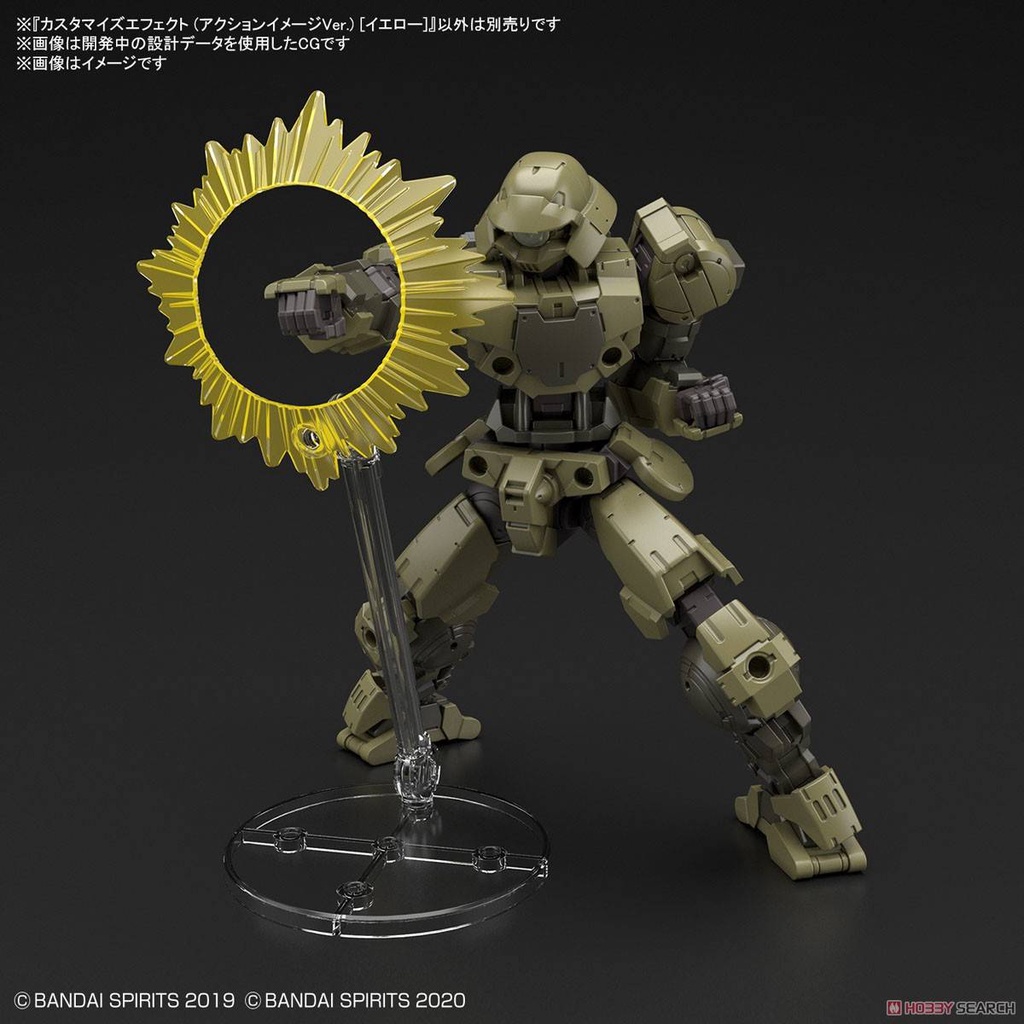 Phụ Kiện mô hinh CUSTOMIZE EFFECT (ACTION IMAGE Ver.) [YELLOW] Bandai