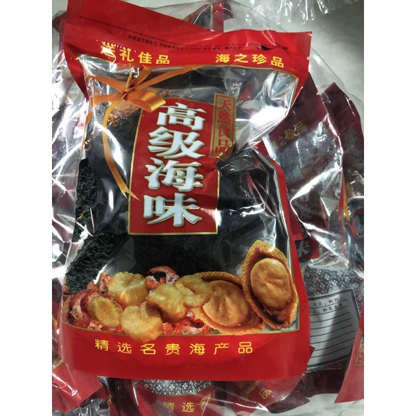 Rong Tóc Tiên(50gr x 20 gói)