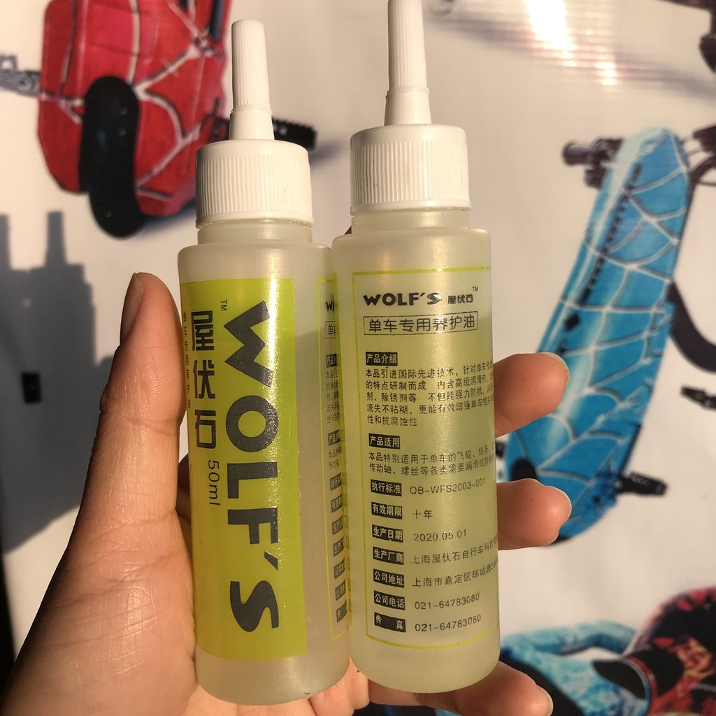 Dầu tra xích xe đạp DN-01