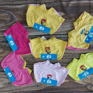 [Thanh lí xả kho] quần chip bg 1- 5t set 2 cái .