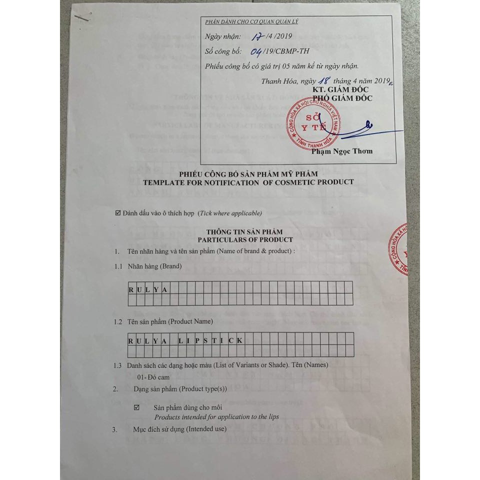 [CHÍNH HÃNG] Kem Che Khuyết Điểm Cao Cấp RULYA RUBY SUNCREEN ECO | BigBuy360 - bigbuy360.vn