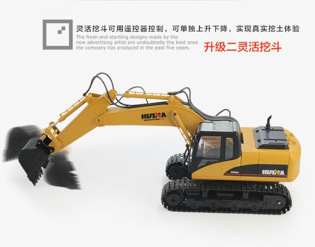 Xe xúc HN550 điều khiển từ xa gàu múc kim loại