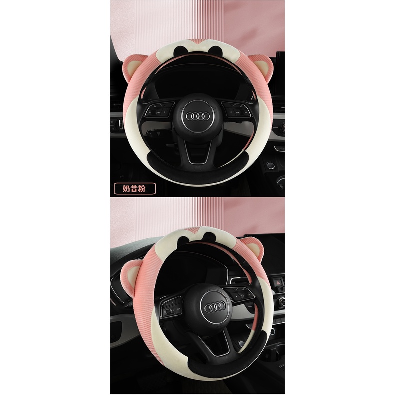 Vỏ Bọc Vô Lăng Xe Hơi Bằng Lông Nhung Co Giãn Chống Trượt 38CM Thông Dụng