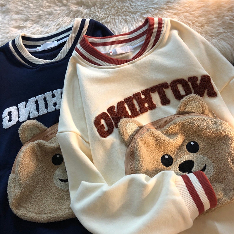 Áo Sweater Dáng Rộng Cỡ Lớn In Hình Gấu Dễ Thương Cho Nam Và Nữ