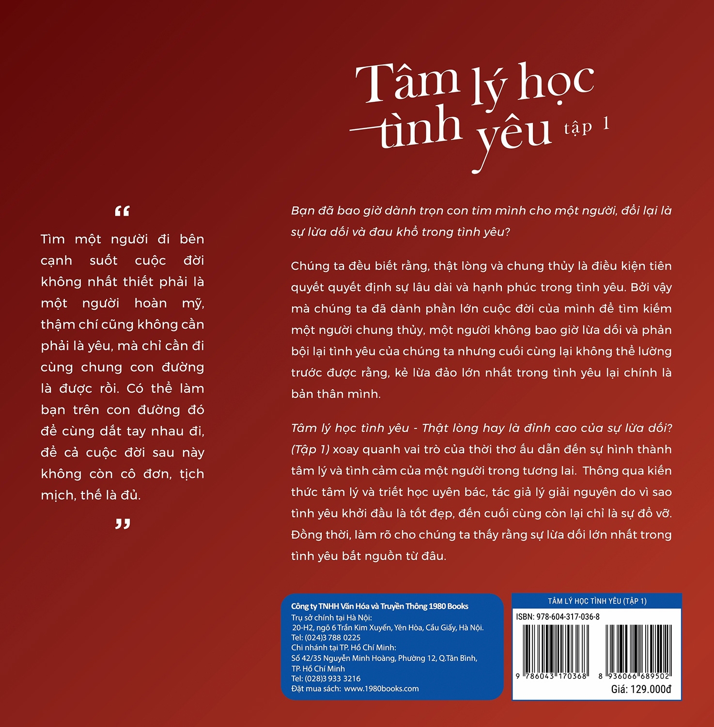 Sách Tâm Lý Học Tình Yêu - Tập 1