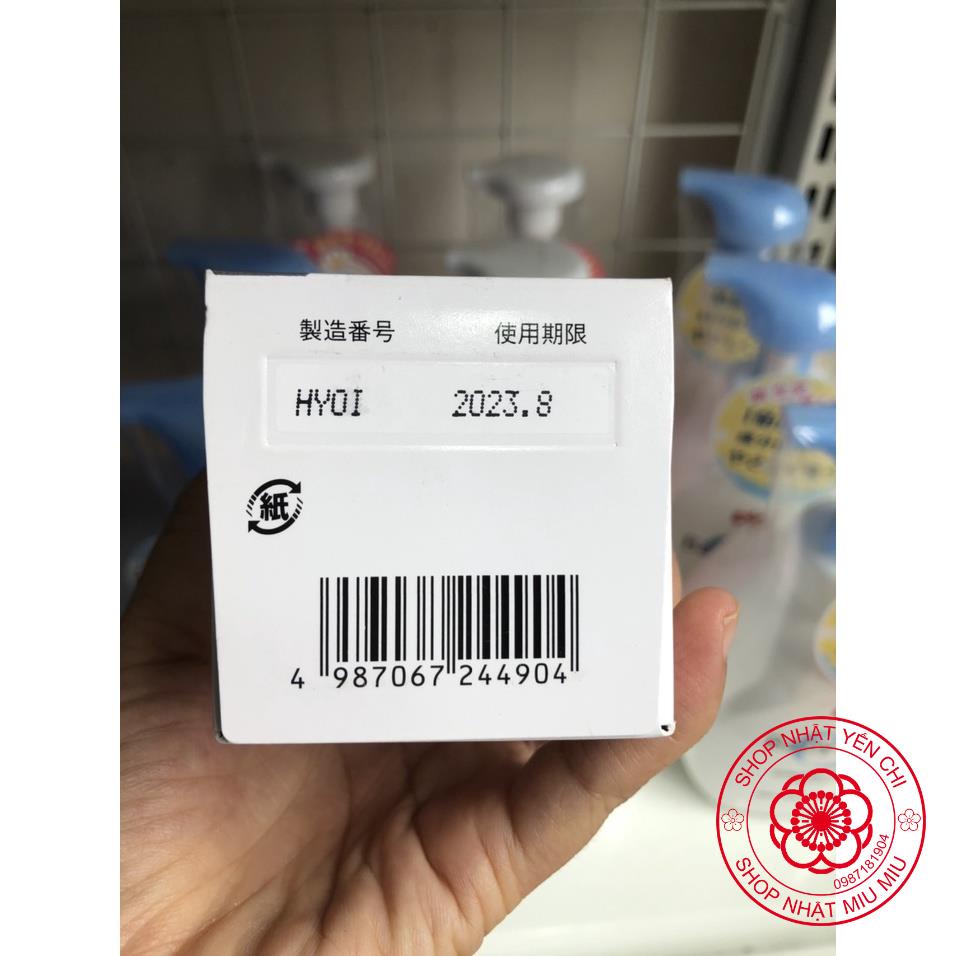 Vỏ hộp để đựng viên uống đại tràng Kowa 350/550 viên Nhật Bản