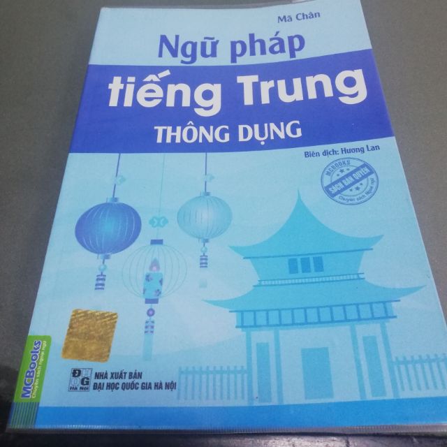 Ngữ pháp tiếng Trung thông dụng