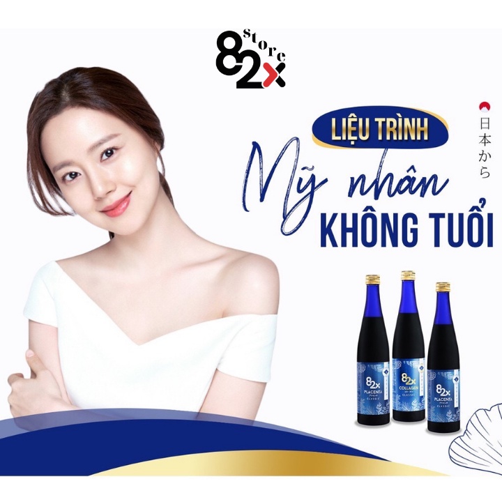 [25 - 30 TUỔI] Combo 3 chai 82x MỸ NHÂN KHÔNG TUỔI : Nước Uống Đẹp Da Collagen 82x Từ Nhật Bản