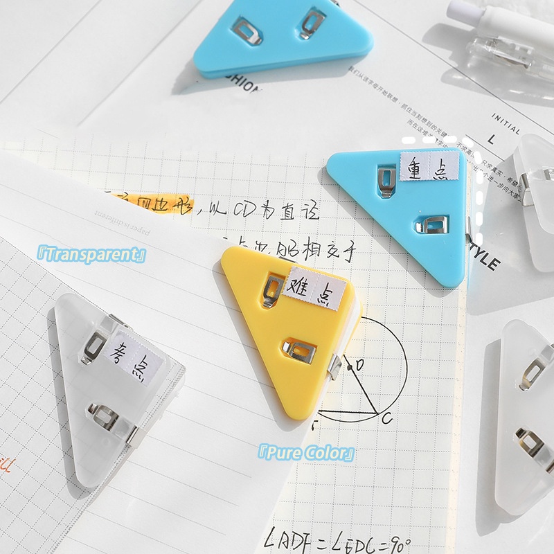 Kẹp Giấy Hình Tam Giác Bằng Nhựa Trong Suốt Dễ Thương